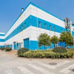 20,000 m2 Arsa |10,000 m2 Fabrika Binasi Nisan 17, 2026